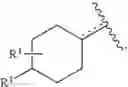 Fig. 09 - S1P modulating agents