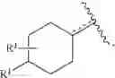Fig. 239 - S1P modulating agents