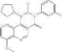 Fig. 71 - Tricyclic compounds as modulators of TNF-α synthesis and as PDE4 inhibitors