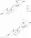 Fig. 50 - Cyclopamine analogs
