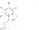 Fig. 02 - Mono quaternary ammonium salts and methods for modulating neuronal nicotinic acetylcholine receptors