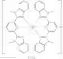 Fig. 07 - Dental materials based on compounds having debonding-on-demand properties