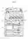 Fig. 03 - RECYCLED RESIN COMPOSITION