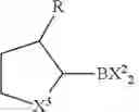 Fig. 29 - Organoboron compounds and methods of making organoboron compounds