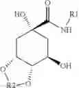 Fig. 33 - Quinic acid derivative, process for preparation and uses thereof