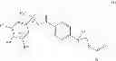Fig. 03 - PROCESS FOR THE PREPARATION OF CHIRAL ISOXAZOLINE AZETIDINE DERIVATIVES AS ANTIPARASITIC AGENTS