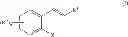 Fig. 04 - Copper catalyzed halogenaton and reaction products
