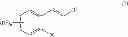Fig. 90 - Copper catalyzed halogenaton and reaction products