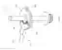 Fig. 19 - Cartridge and meter for receiving the cartridge