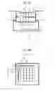 Fig. 09 - SUBJECT INFORMATION OBTAINING APPARATUS