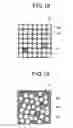 Fig. 12 - Optical measuring device and fiber bundle association method