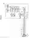 Fig. 14 - Optical measuring device and fiber bundle association method