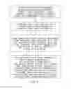 Fig. 07 - Automated interpretive medical care system and methodology
