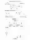 Fig. 06 - Method for analysis of complex rhythm disorders