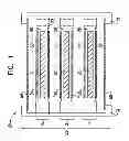 Fig. 02 - Air gap for supporting cells