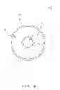 Fig. 09 - Gas delivery system and surgery system