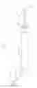 Fig. 02 - Deflectable catheter with hinge
