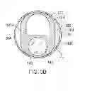 Fig. 06 - Tissue resecting system