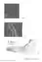 Fig. 16 - Method for low-voltage termination of cardiac arrhythmias by effectively unpinning anatomical reentries