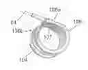 Fig. 01 - Medical device comprising an artificial contractile structure