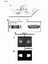 Fig. 08 - Image processing device, method for controlling same, program, and inspection system
