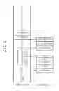 Fig. 09 - Electromagnetic noise analysis method and device