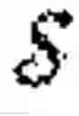Fig. 02 - Determining word sequence constraints for low cognitive speech recognition