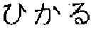 Fig. 04 - ELECTRONIC DEVICE AND METHOD FOR CONVERSION BETWEEN AUDIO AND TEXT