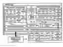 Fig. 01 - SYSTEM AND METHOD FOR CONSUMER-BASED STORING, RETRIEVING AND TRANSMITTING OF PROMOTIONAL CONTENT TO OTHER CONSUMERS
