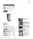 Fig. 06 - Embeddable media content search widget