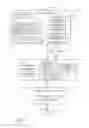 Fig. 02 - USER EXPERIENCE FOR CAPTURING TIMESHEET ITEMS