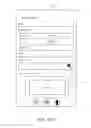 Fig. 19 - USER EXPERIENCE FOR CAPTURING TIMESHEET ITEMS