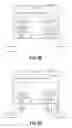 Fig. 05 - Systems and Methods for Processing Cleared Loan Deliverable Futures Contract Data