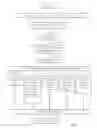 Fig. 09 - System and method of global electronic trade in the internet