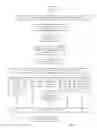 Fig. 16 - System and method of global electronic trade in the internet