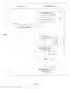 Fig. 07 - System and method for evaluating job candidates