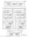 Fig. 05 - Information processing system and data update control method