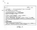 Fig. 06 - Dynamic query resolution using accuracy profiles