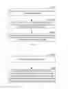 Fig. 02 - Method, system, and device for initializing a media equipment