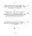 Fig. 04 - CORE NETWORK AND ACCESS POINT FOR FILTERING INFORMATION, AND INFORMATION FILTERING METHOD THEREOF