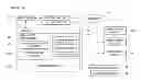 Fig. 01 - Method and apparatus for minimizing application delay by pushing application notifications