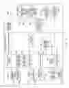 Fig. 07 - VIRTUAL MACHINE SYSTEM AND INFORMATION STORING PROCESSING METHOD