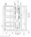 Fig. 76 - METHOD AND SYSTEM FOR SEARCHING AND ANALYZING LARGE NUMBERS OF ELECTRONIC DOCUMENTS