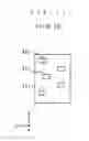 Fig. 12 - METHOD FOR MANUFACTURING LAMINATED COIL COMPONENTS