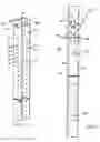 Fig. 08 - Guardrail stanchion and system