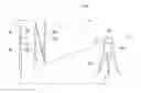 Fig. 01 - Laser surveying device