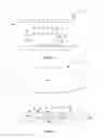 Fig. 02 - Radiating power converter and methods