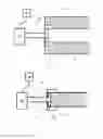Fig. 05 - Method of testing the integrity of a second seal of an electrical insulator