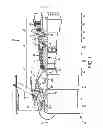 Fig. 02 - Engine inspection apparatus and system