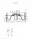 Fig. 07 - INERTIAL FORCE SENSOR